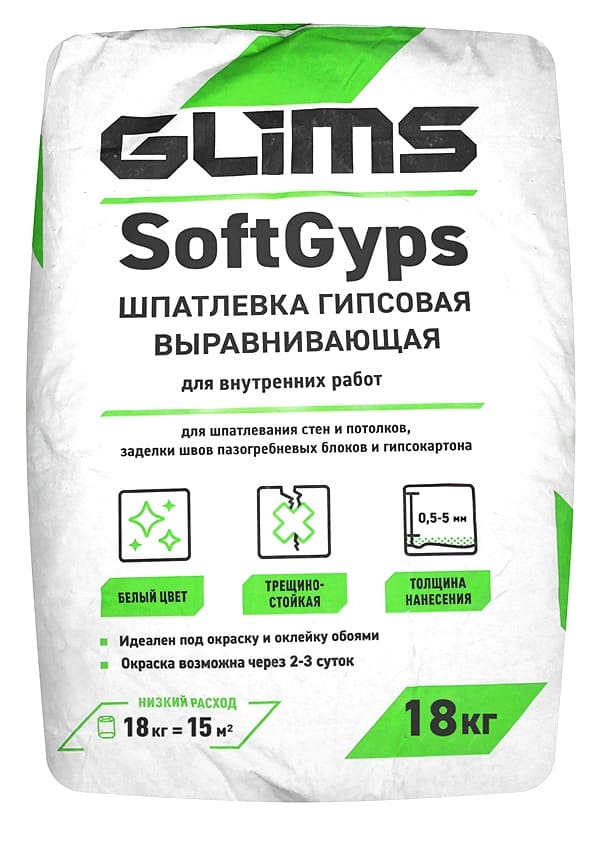   GLIMS SoftGyps 18 