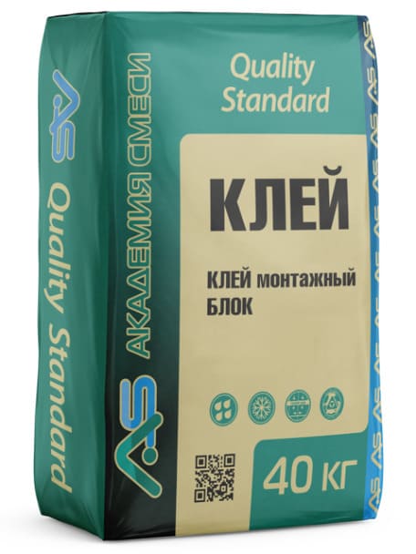     AS"Quality Standard"  40