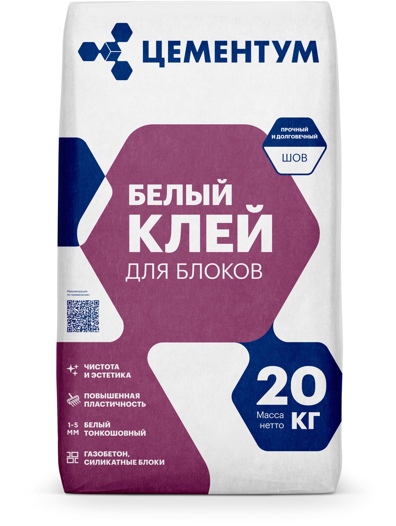       20 