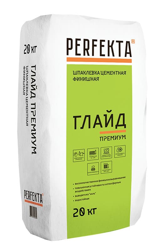    PERFEKTA  , 20 