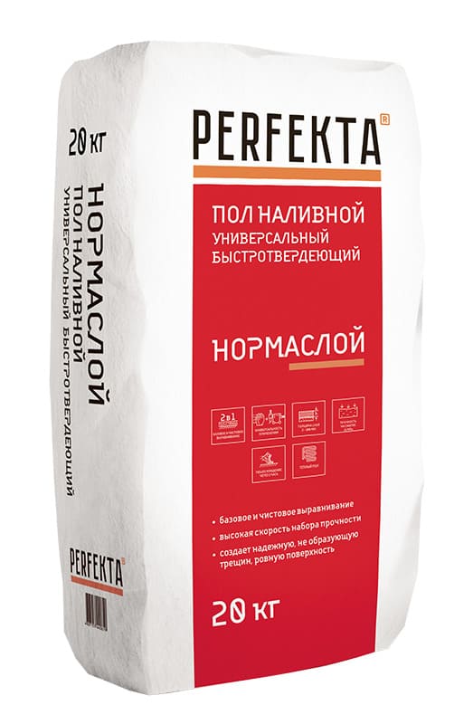     PERFEKTA  , 20 