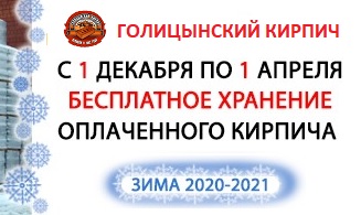   -   2021