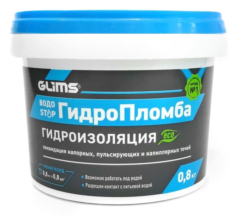  GLIMS      0,8 