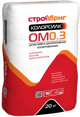      OM0.3 
