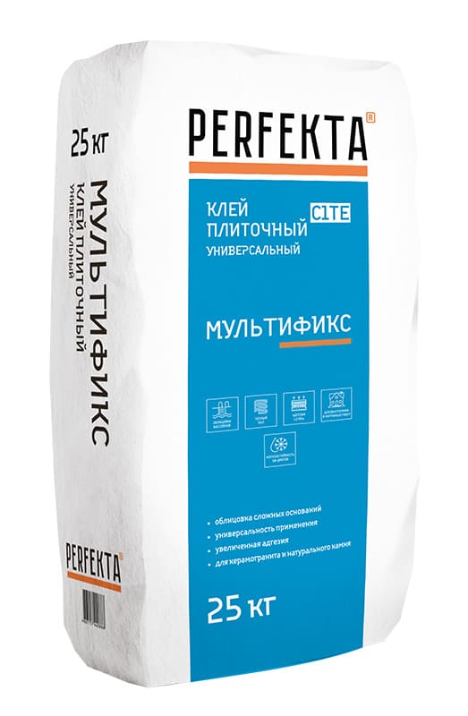    PERFEKTA  C1 TE, 25 