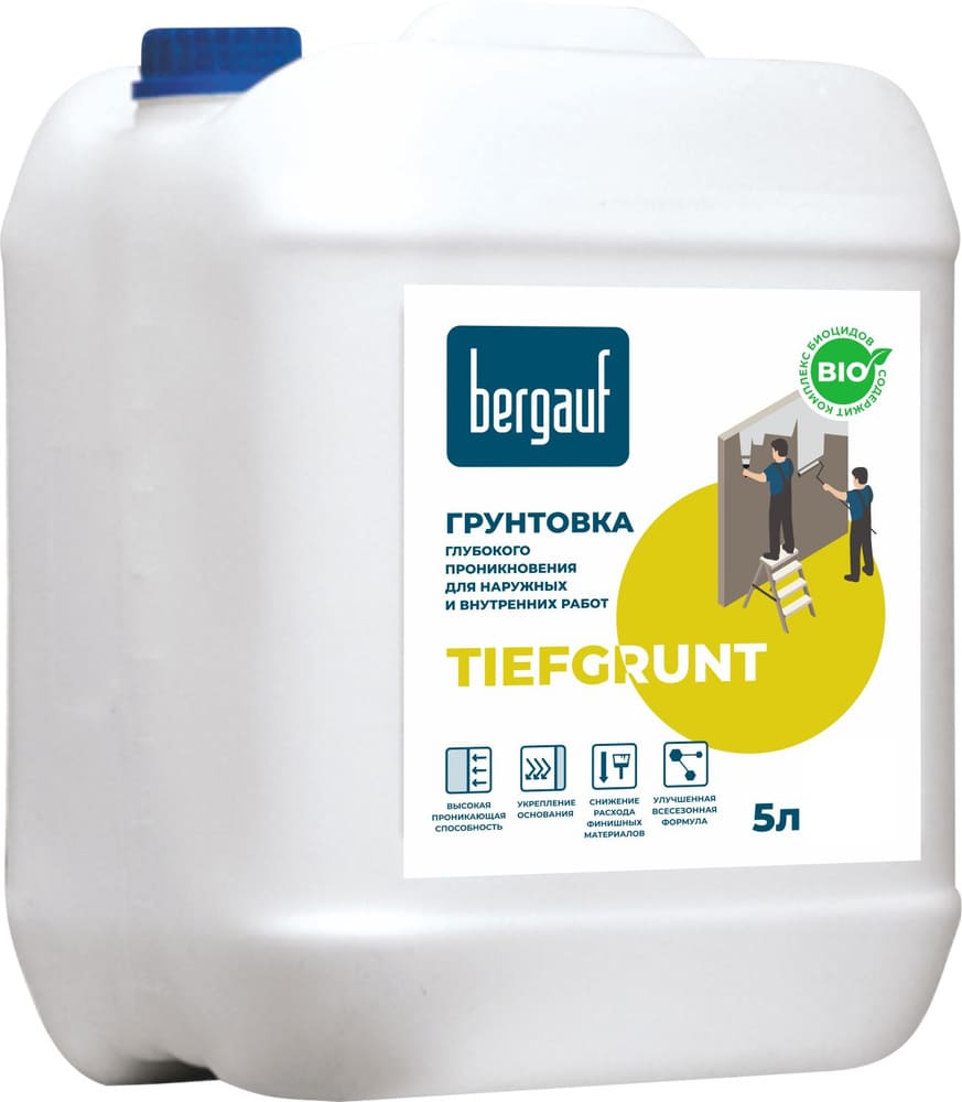 Bergauf TIEFGRUNT 5     -