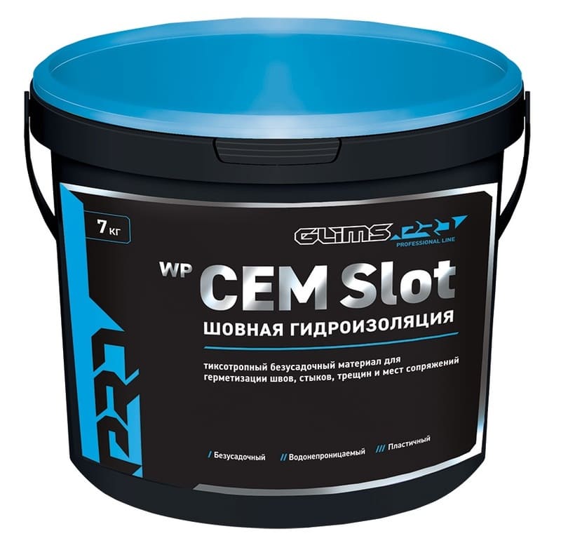   GLIMS PRO WP  Slot 7 