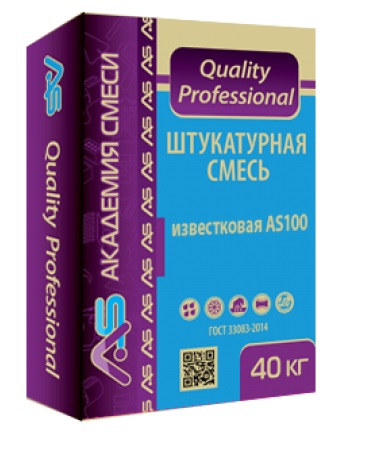   "Quality Professional"  AS100, 40 