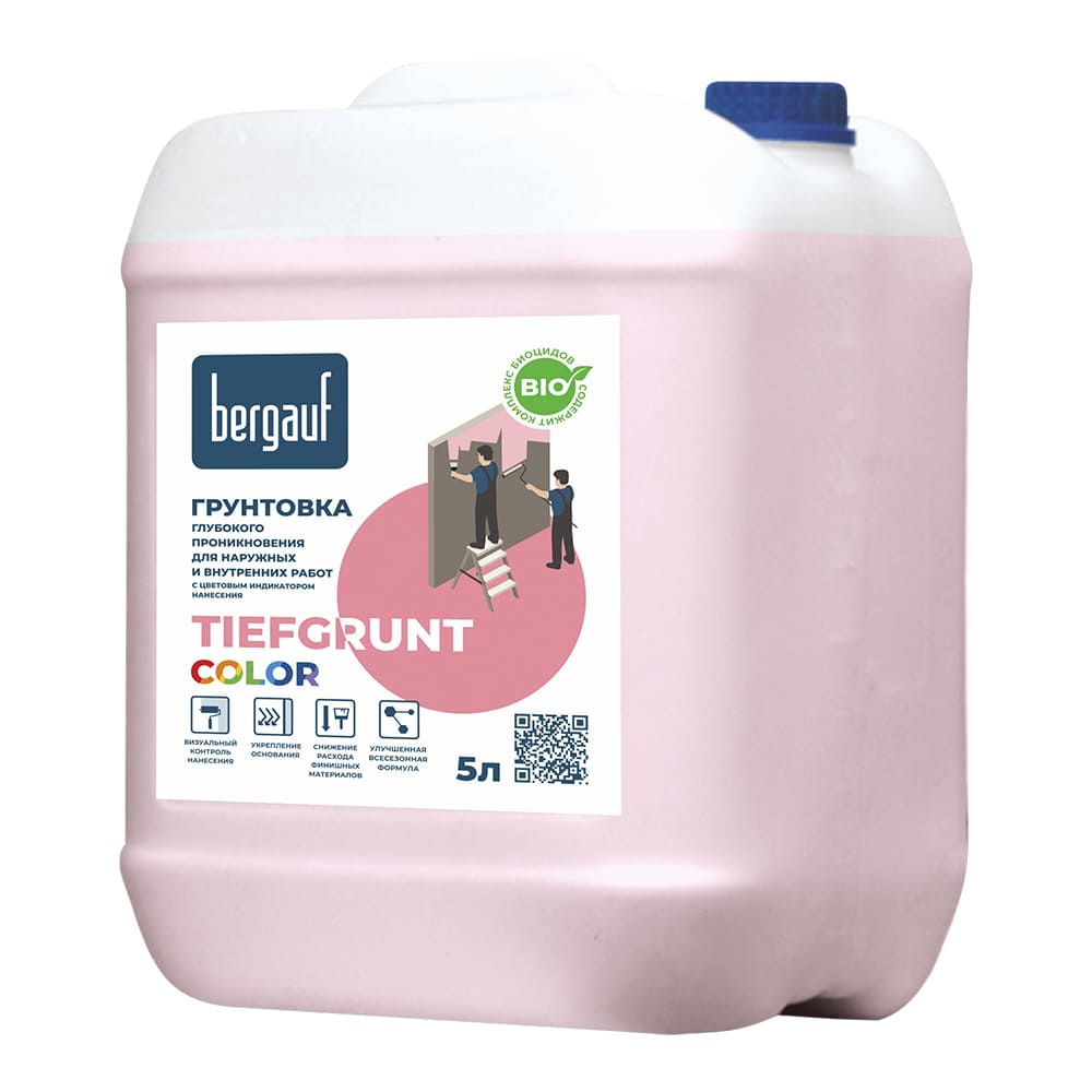 Bergauf TIEFGRUNT color 5     -