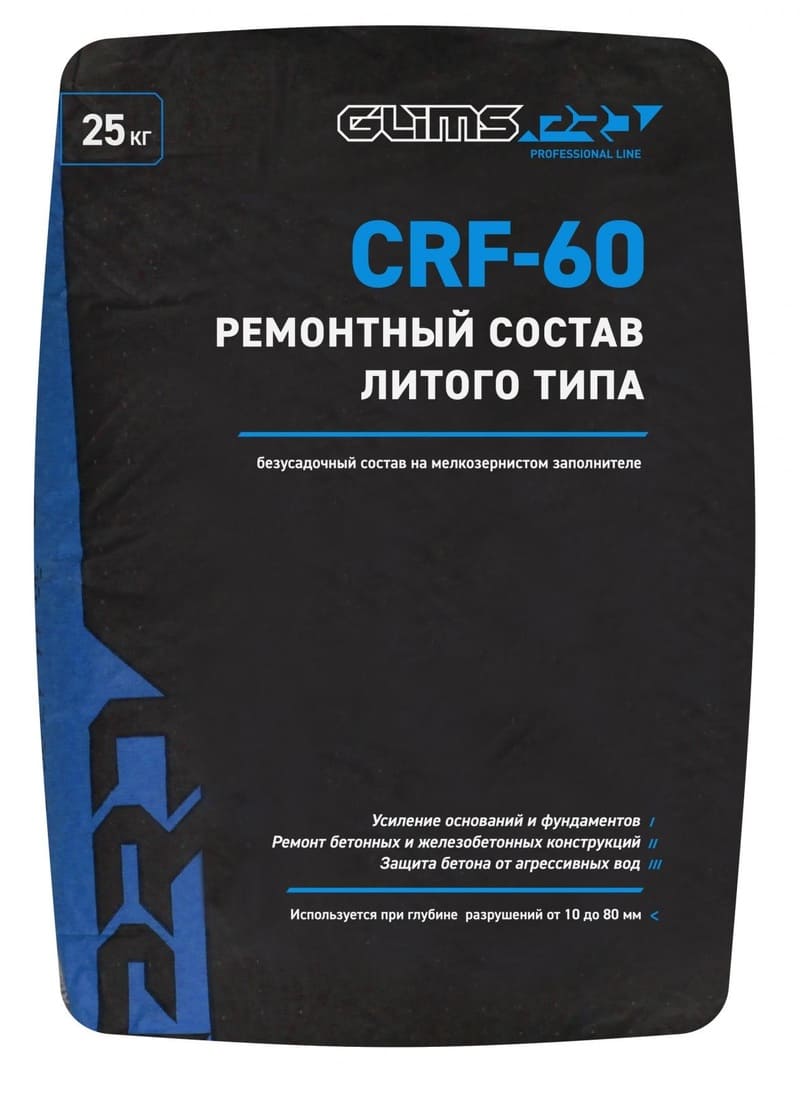   GLIMS PRO CRF-60   25 