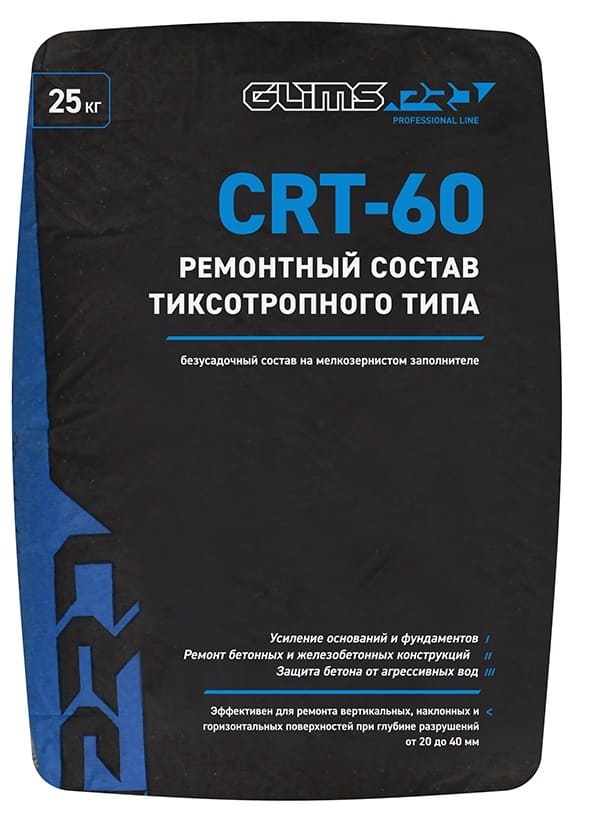   GLIMS PRO CRT-60    25 