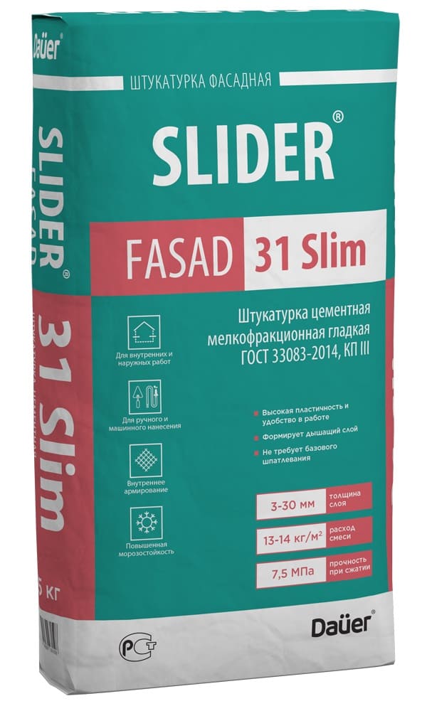 Dauer SLIDER FASAD 31 Slim   , 25 