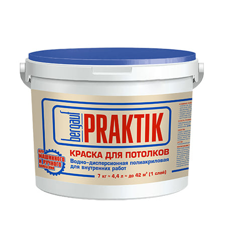 Bergauf Praktik    -     -, 7 