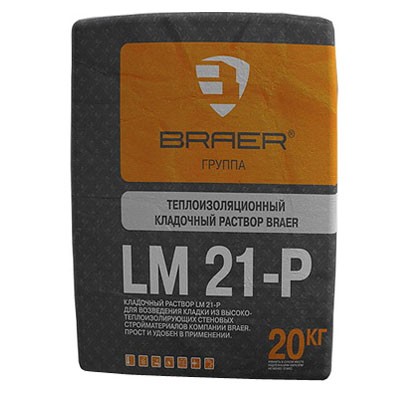    Braer LM21