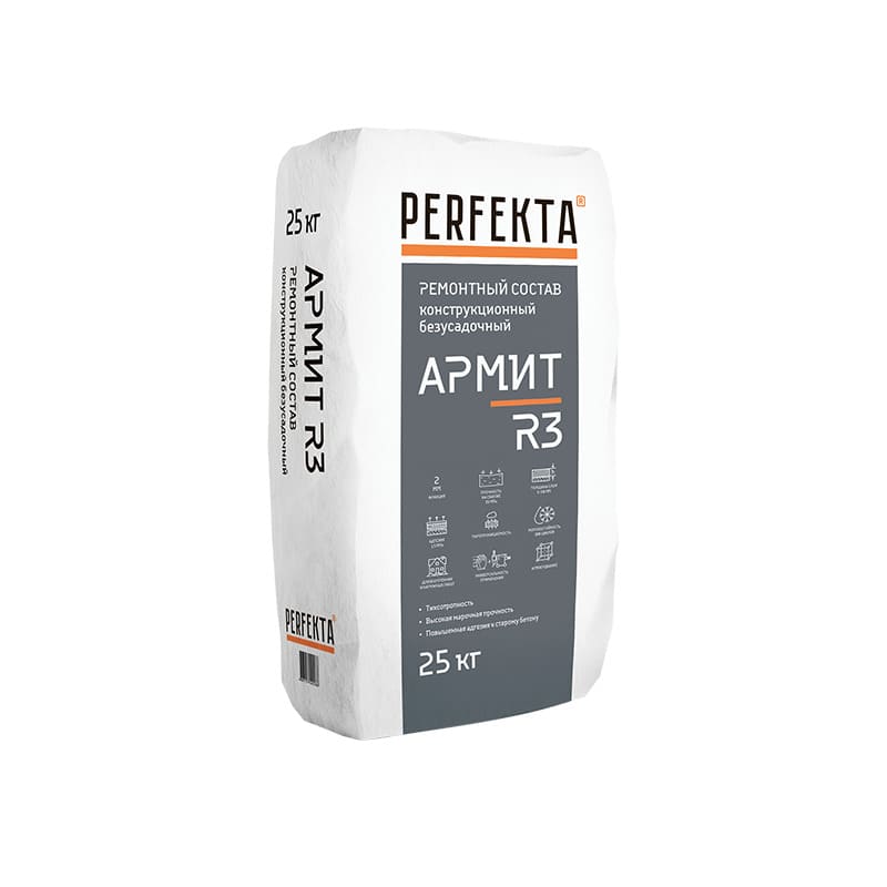    PERFEKTA  R3, 25 