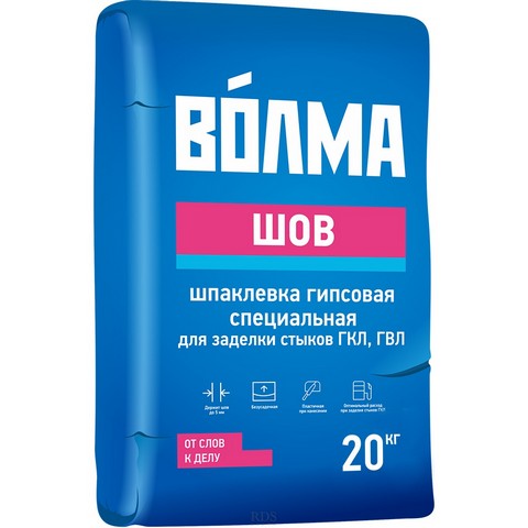      - 20 