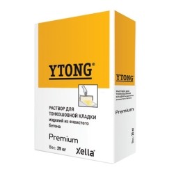     YTONG (ISTKULT)  