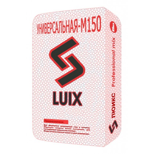   -150 ( 5) LUIX, 40