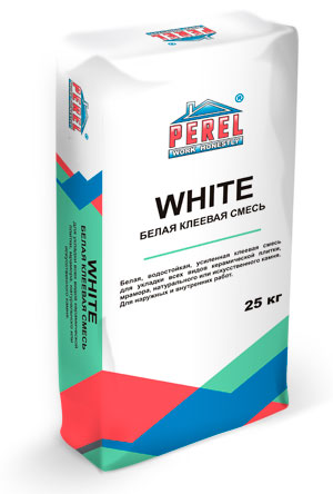    Perel KS White 0317 25 