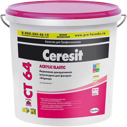    Ceresit  64  2  25 