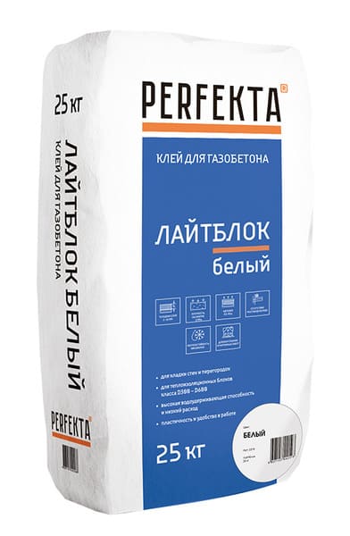    PERFEKTA  , 25 