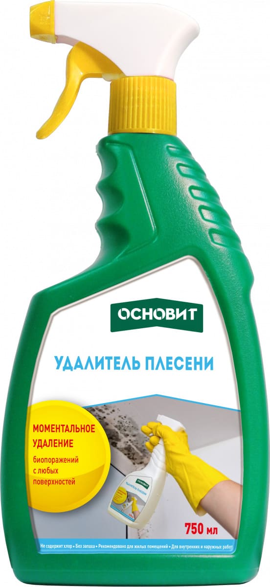     SBD2 (0.75 )
