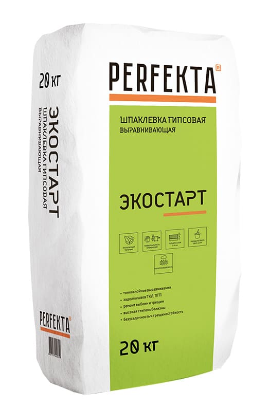    PERFEKTA , 20 