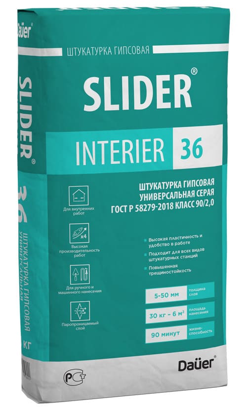 Dauer SLIDER INTERIER 36    , 30 
