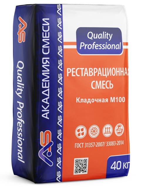   "Quality Professional" -100, 50 
