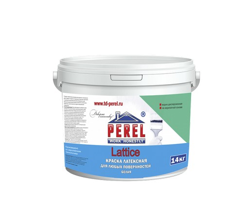    Perel Lattice 14 