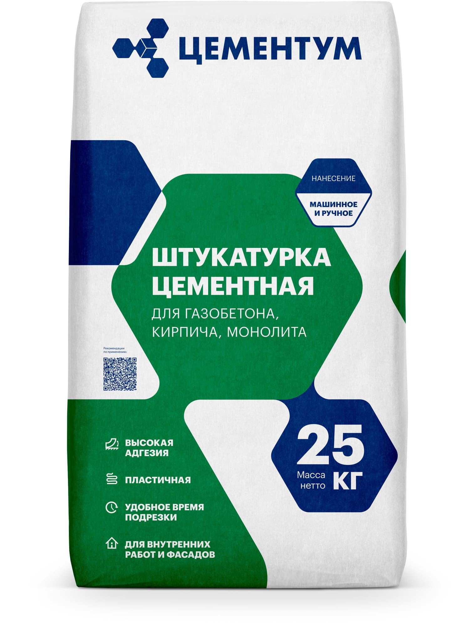   25 