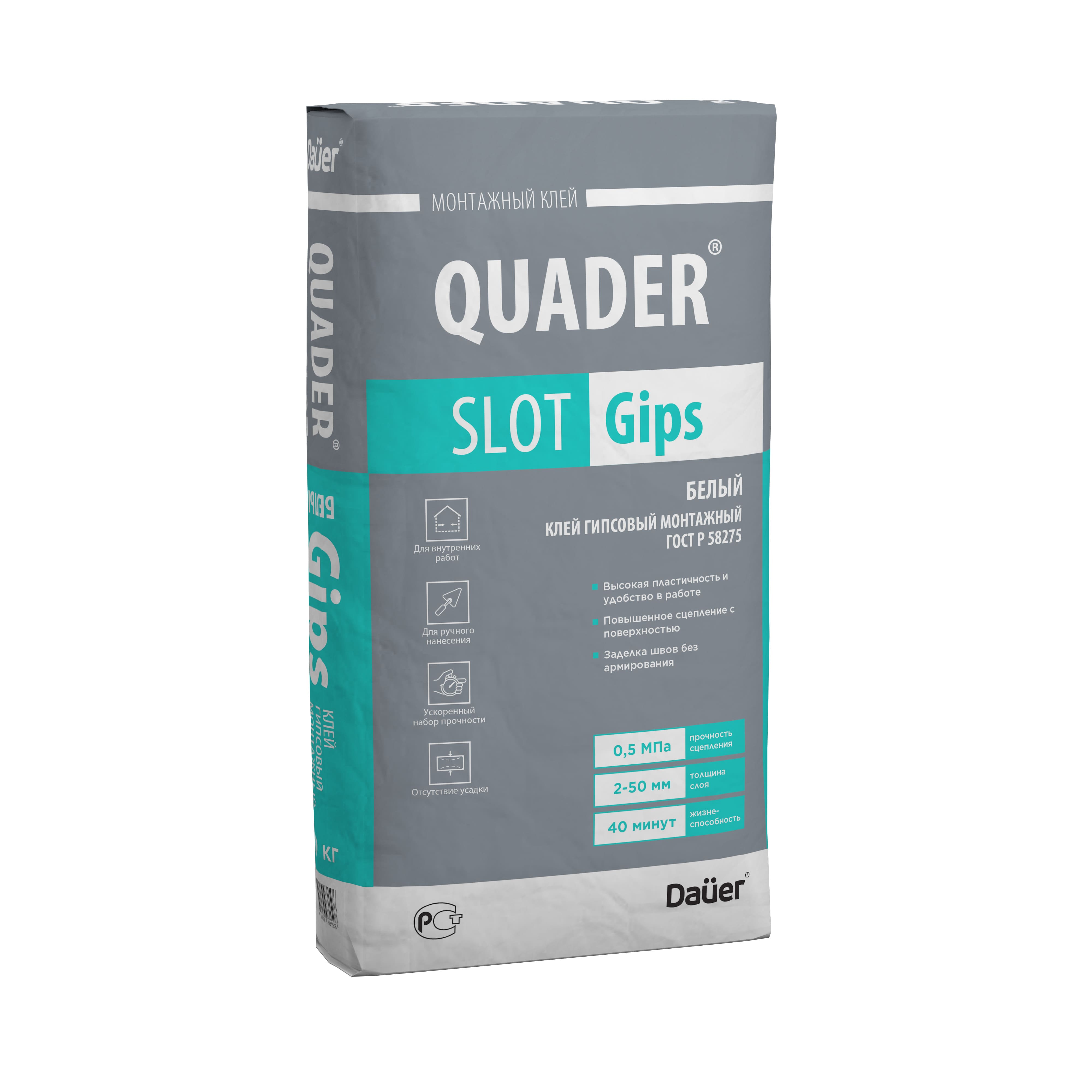    Dauer QUADER SLOT Gips 30 