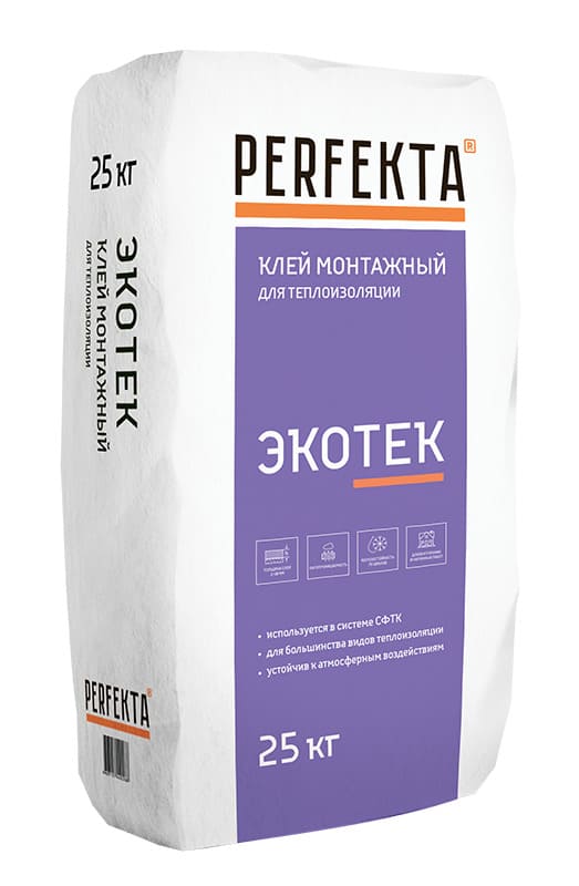     PERFEKTA , 25 
