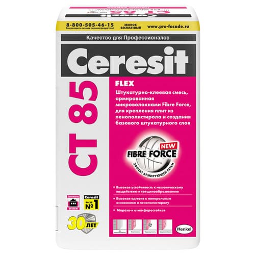      Ceresit  85 25 