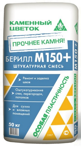      150  50