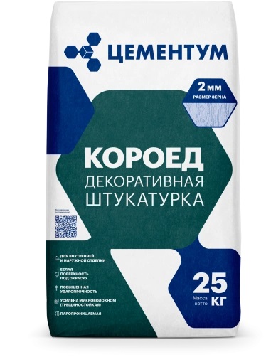    , 25 