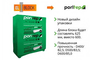    Poritep ()  15 !