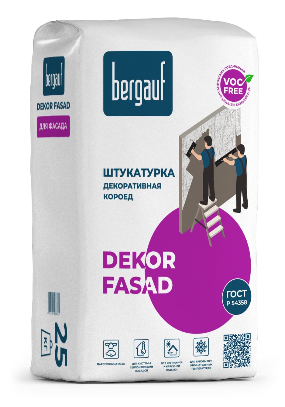 Bergauf Dekor Fasad 25    