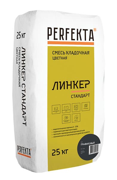    PERFEKTA   , 25 