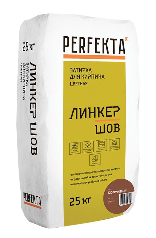     PERFEKTA   , 25 