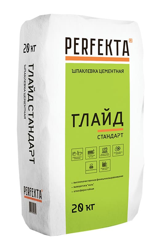    PERFEKTA  , 20 