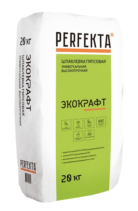     PERFEKTA , 20 