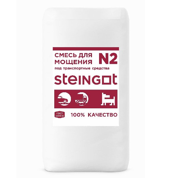    2 Steingot   