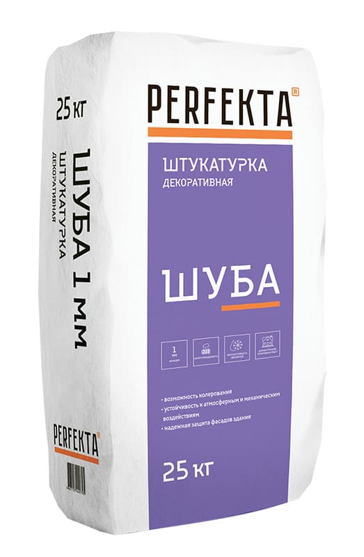  Perfekta  ()  1  25