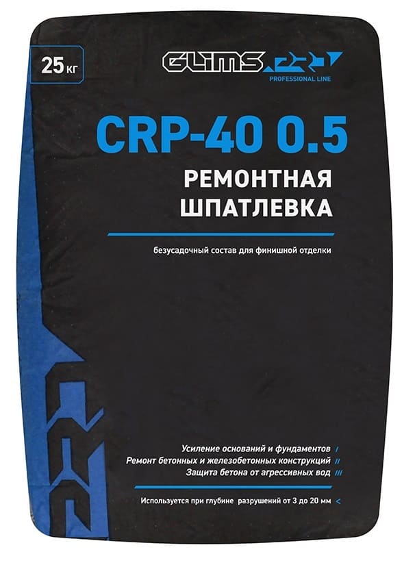   GLIMS PRO RP-40 0.5 25 
