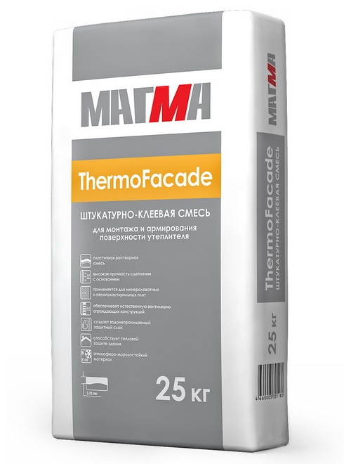 -   ThermoFacade 25