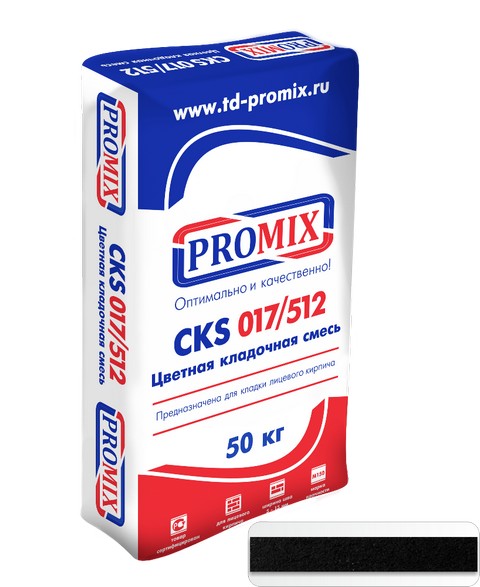    Promix CKS017 6420  50 
