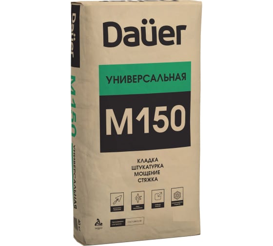    -150 Dauer 30