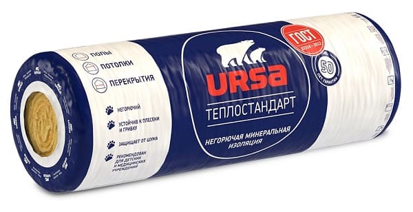   URSA  6250-1200-100  1 .  .