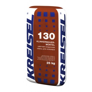     KREISEL 130 KLINKIER-MAUER  20